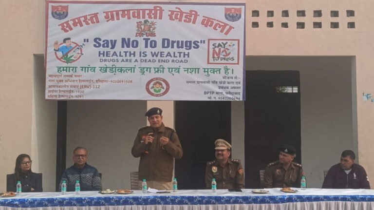 सहायक पुलिस आयुक्त सेन्ट्रल ने गांव खेडीकलां में आमजन को नशे के दुष्परिणाम के प्रति किया जागरुक
