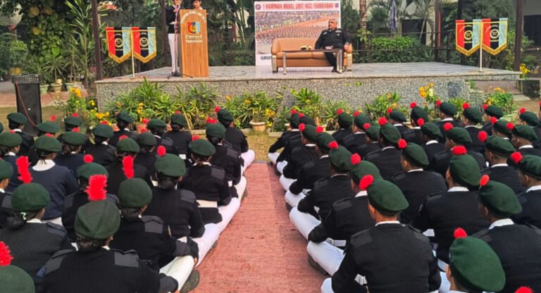 Screenshot_20250104_235435