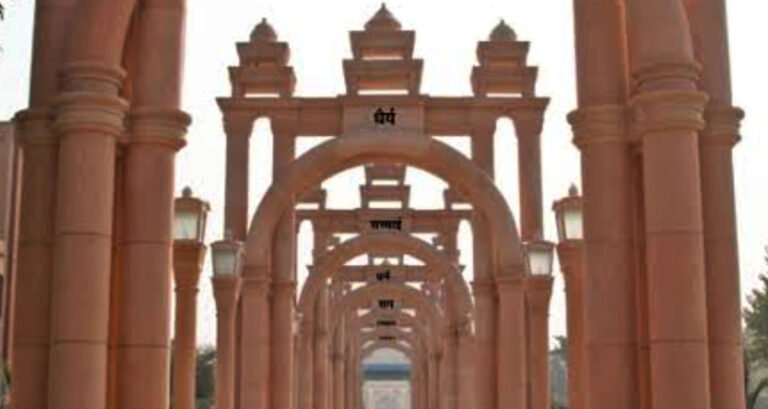 “वतन को जानो” 5वां कश्मीरी युवा आदान-प्रदान कार्यक्रम आज से सतयुग दर्शन इंस्टिट्यूट भुपानी में