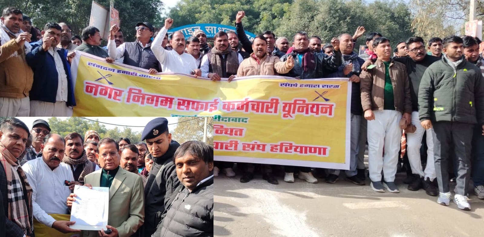 राज्यमंत्री राजेश नागर के निवास पर नगर निगम सफाई कर्मचारी यूनियन सदस्यों ने मांगों का ज्ञापन पत्र सौंपा