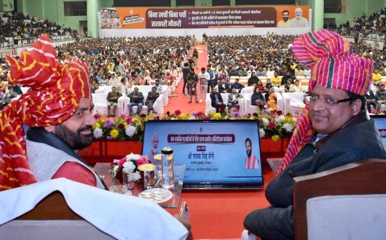 सीएम सैनी ने नव-नियुक्त पटवारियों को सौंपे नियुक्ति पत्र, तथा मंत्री विपुल गोयल ने किया स्वागत, सुशासन का दिया संदेश