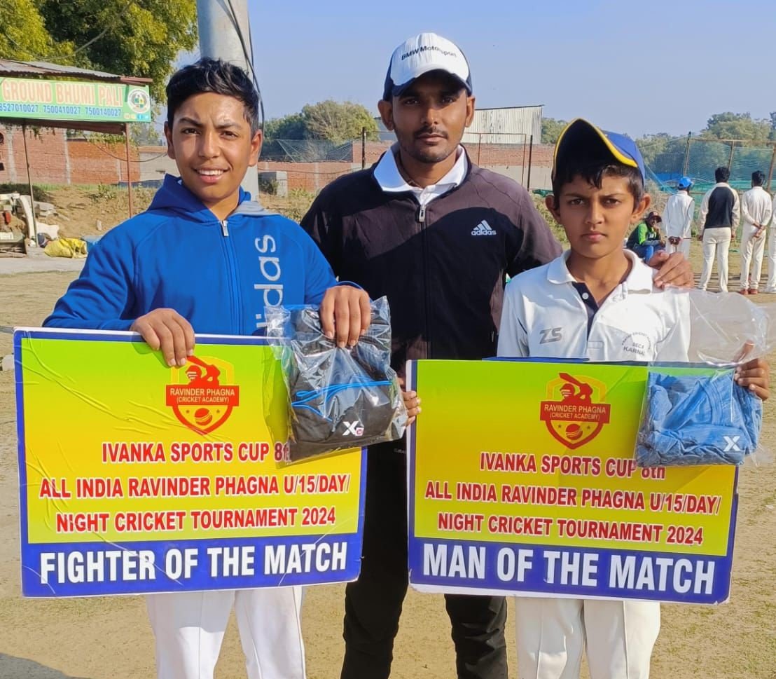 इवांका स्पोर्ट्स कप 8th ऑल इंडिया रविंद्र फागना U-15 डे–नाइट क्रिकेट टूर्नामेंट का आयोजन