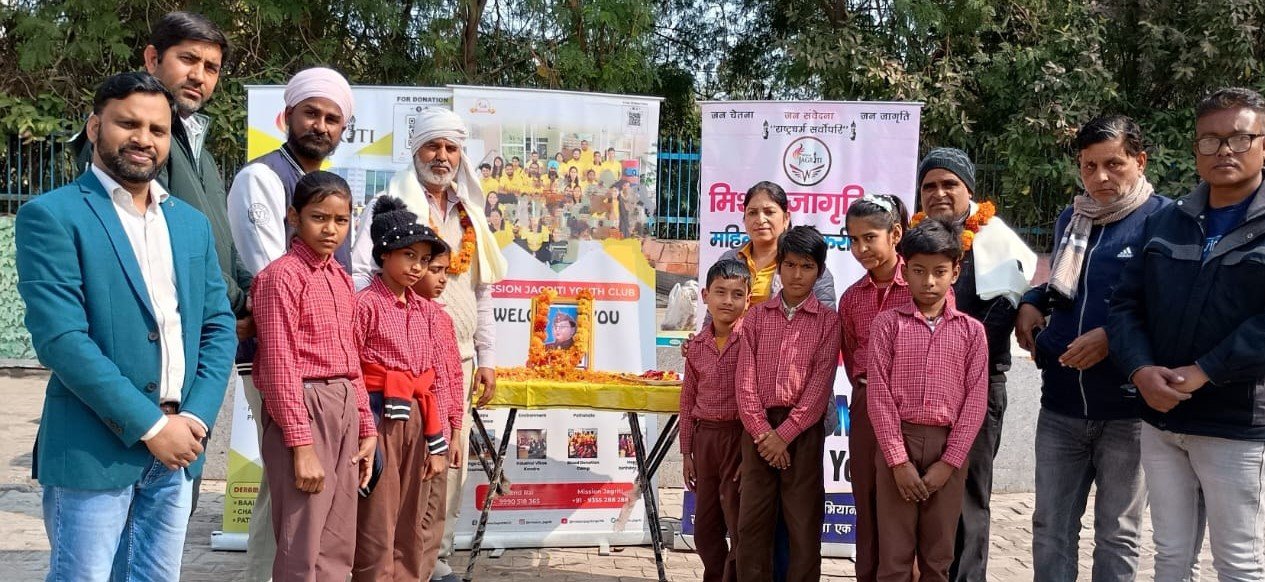 युवा को अपना आदर्श के रूप मे शुभाष चंद्र बोस जी को मानना चाहिए वो साहस और धैर्य के प्रतीक थे – शिवानंद राय