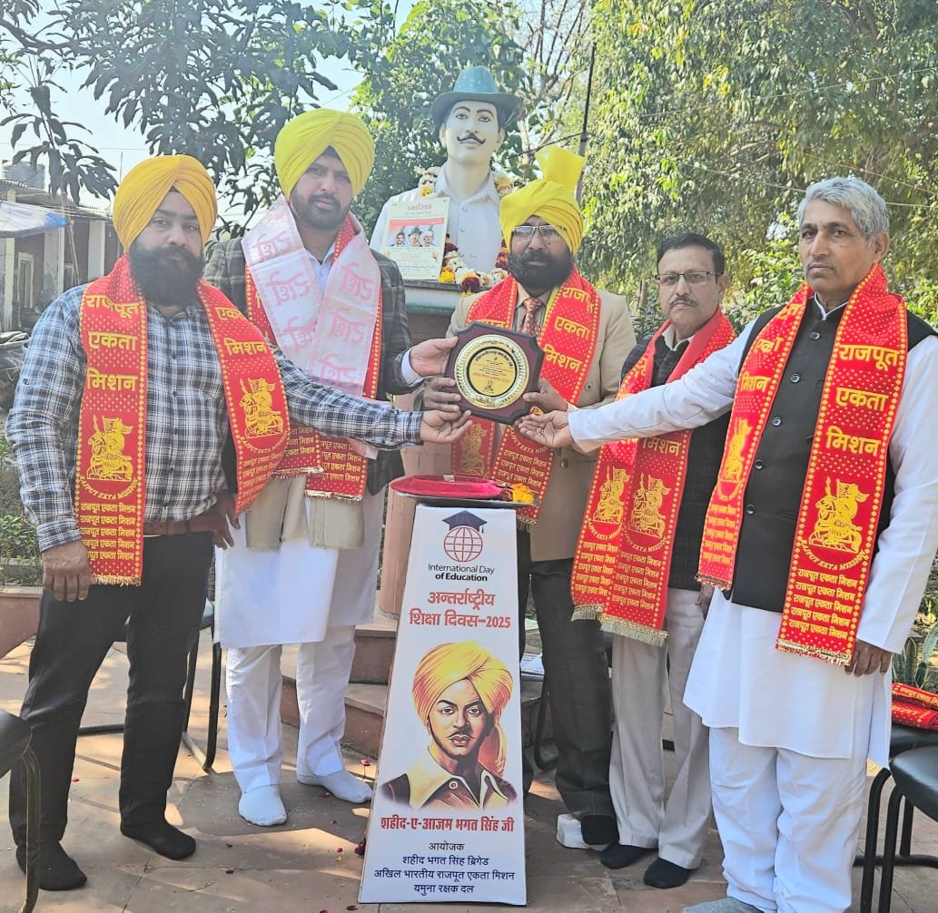 अन्तर्राष्ट्रीय शिक्षा दिवस के अवसर पर डॉ.आर एन सिंह हुए क्षत्रिय गौरव सम्मान 2025 से अलंकृत