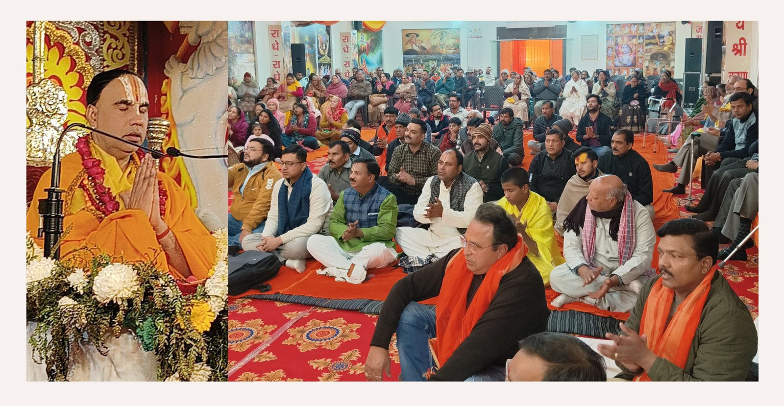 आत्मा कल्याण के लिए जिस का मन कन्हैया से जुड़ जाए फिर कभी नहीं टूटता- राघवाचार्य जी महाराज