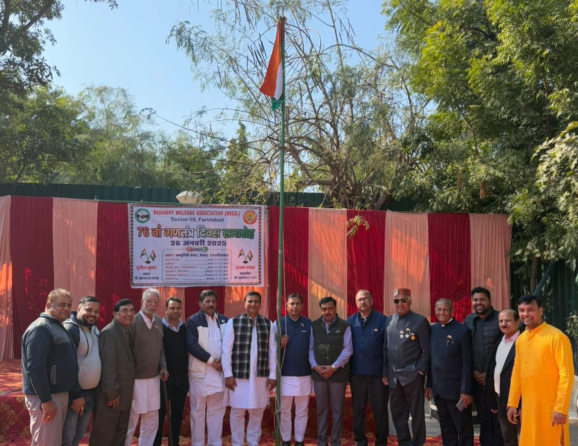 आरडब्लूए सेक्टर-19 ने धूमधाम से मनाया 76वां गणतंत्र दिवस