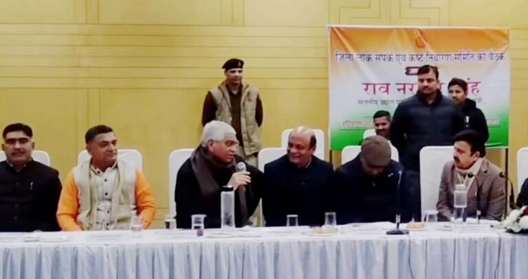 कांग्रेस विधायक रघुबीर तेवतिया ने जिला ग्रीवेंस की बैठक में उठाए पृथला क्षेत्र के मुददे