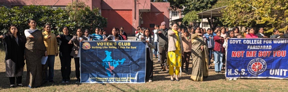 राष्ट्रीय मतदाता दिवस पर छात्राओं को दिलाई मतदान की शपथ