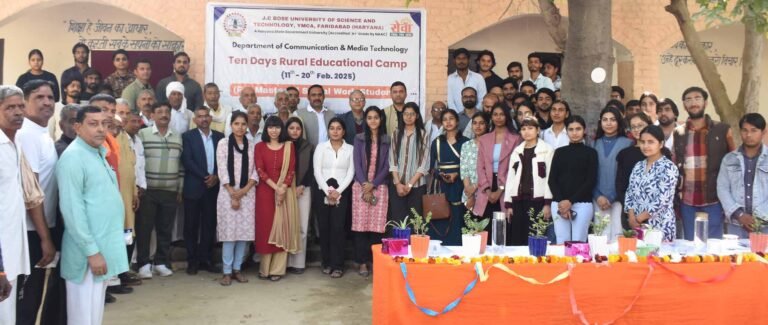 सागर पुर गांव में सोशल वर्क के दस दिवसीय ग्रामीण शिक्षा शिविर का शुभारंभ