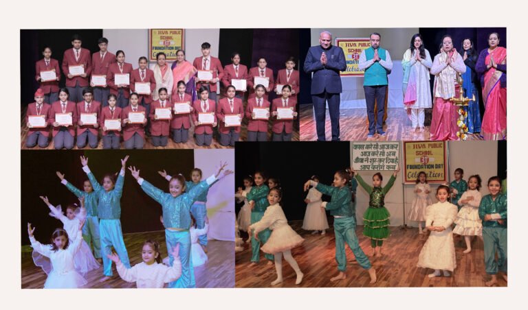 जीवा पब्लिक स्कूल में 31वें स्थापना दिवस का आयोजन