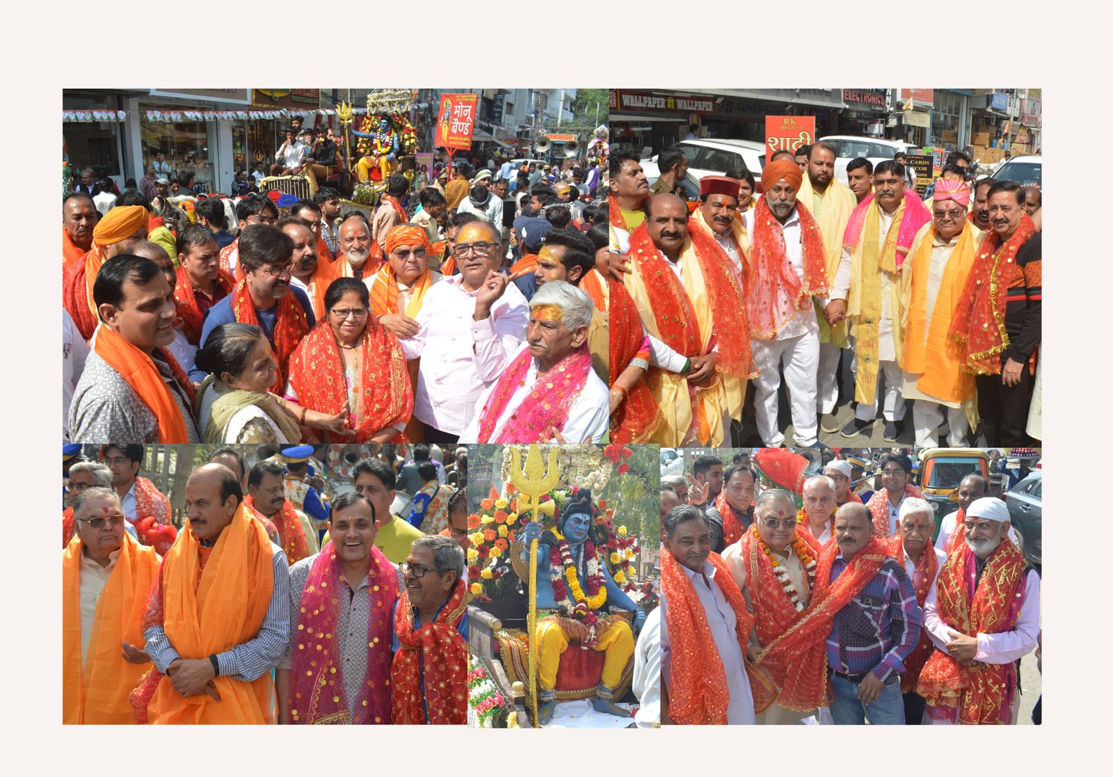 महारानी श्री वैष्णो देवी मंदिर में धूमधाम से मनाई गई महाशिवरात्रि, निकली गई भव्य शिव बारात