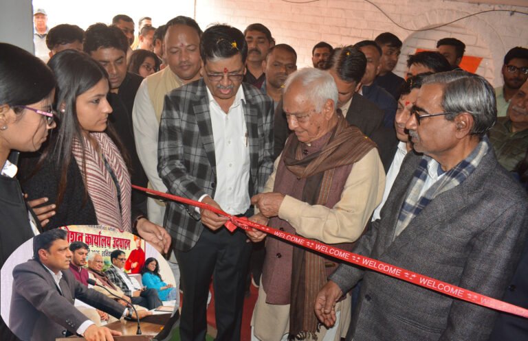 अखिल भारतीय विद्यार्थी परिषद प्रांत अधिवेशन कार्यालय सेक्टर -11, A1/8 फरीदाबाद में खोला गया 