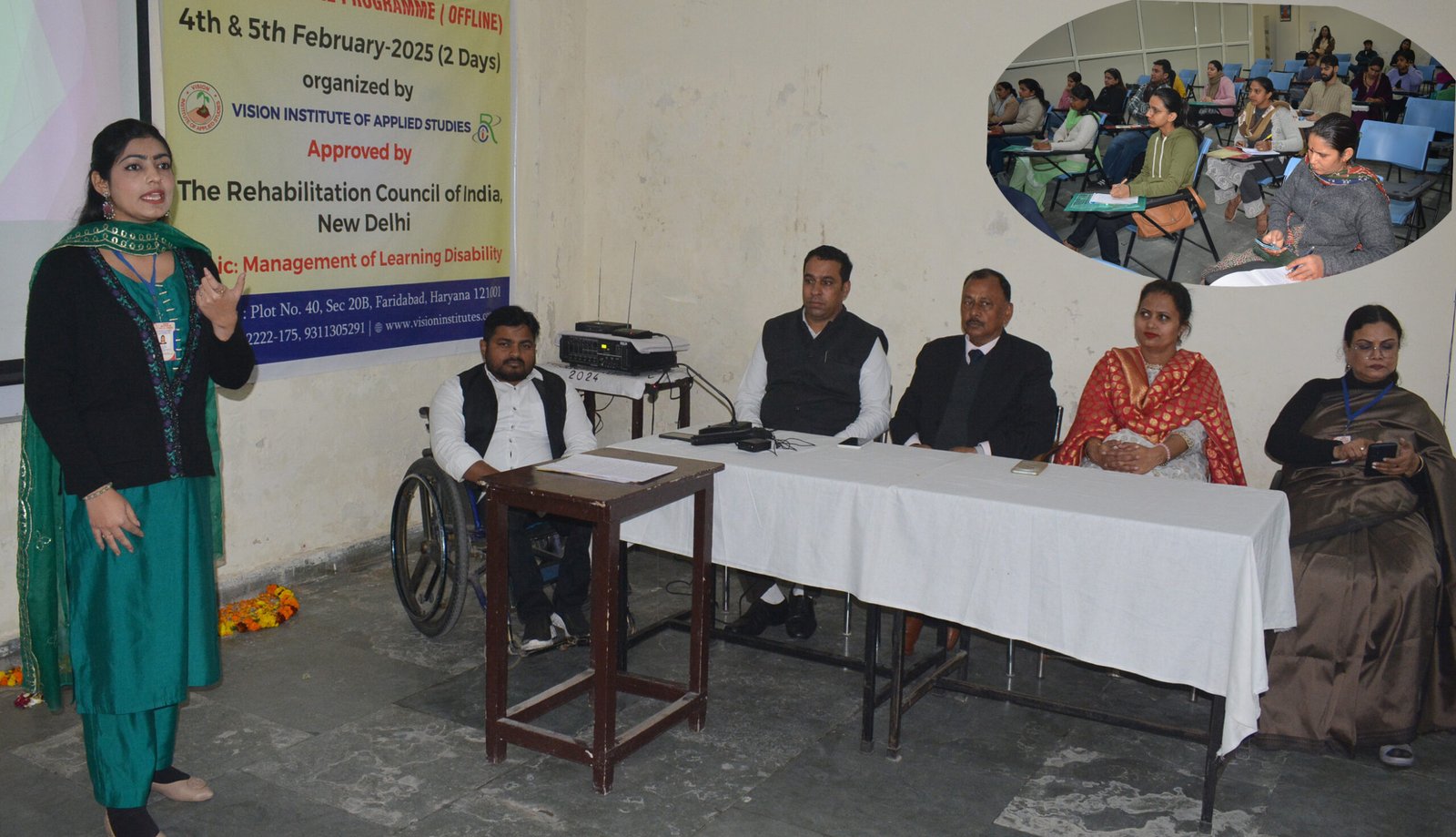 विजन इंस्टीट्यूट ऑफ अप्लाइड स्टडीज में “अधिगम अक्षमता प्रबंधन” विषय पर सेमिनार का आयोजन