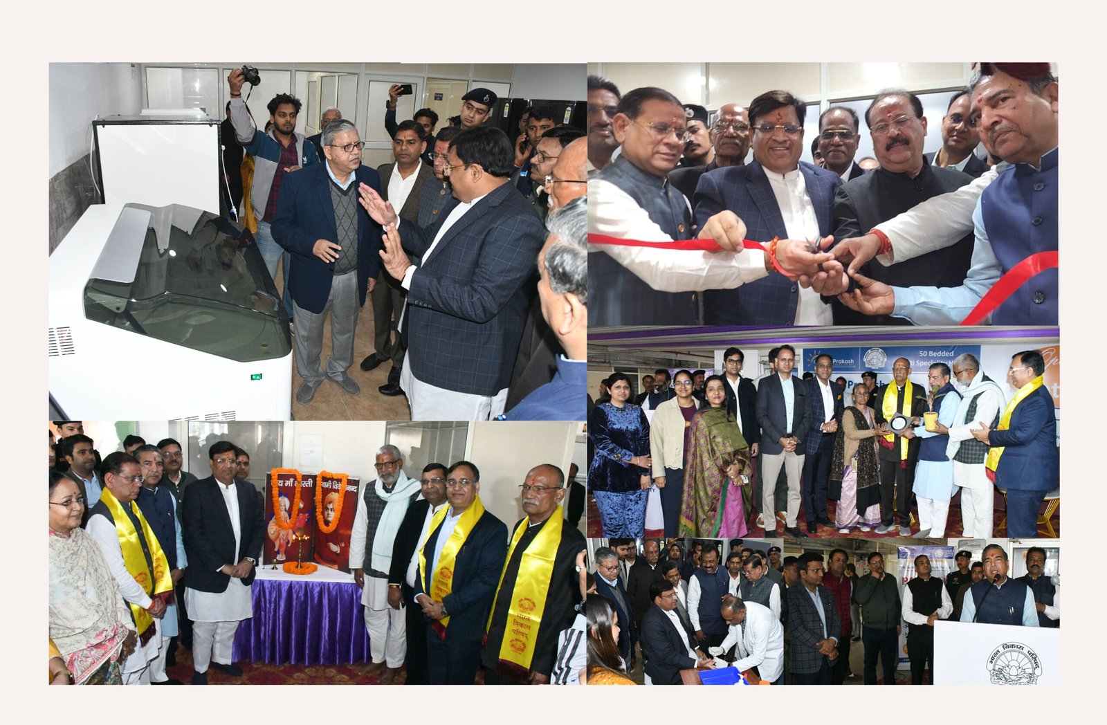 डा. सूरजप्रकाश आरोगय केंद्र में शुरु हुई पैथ लैब