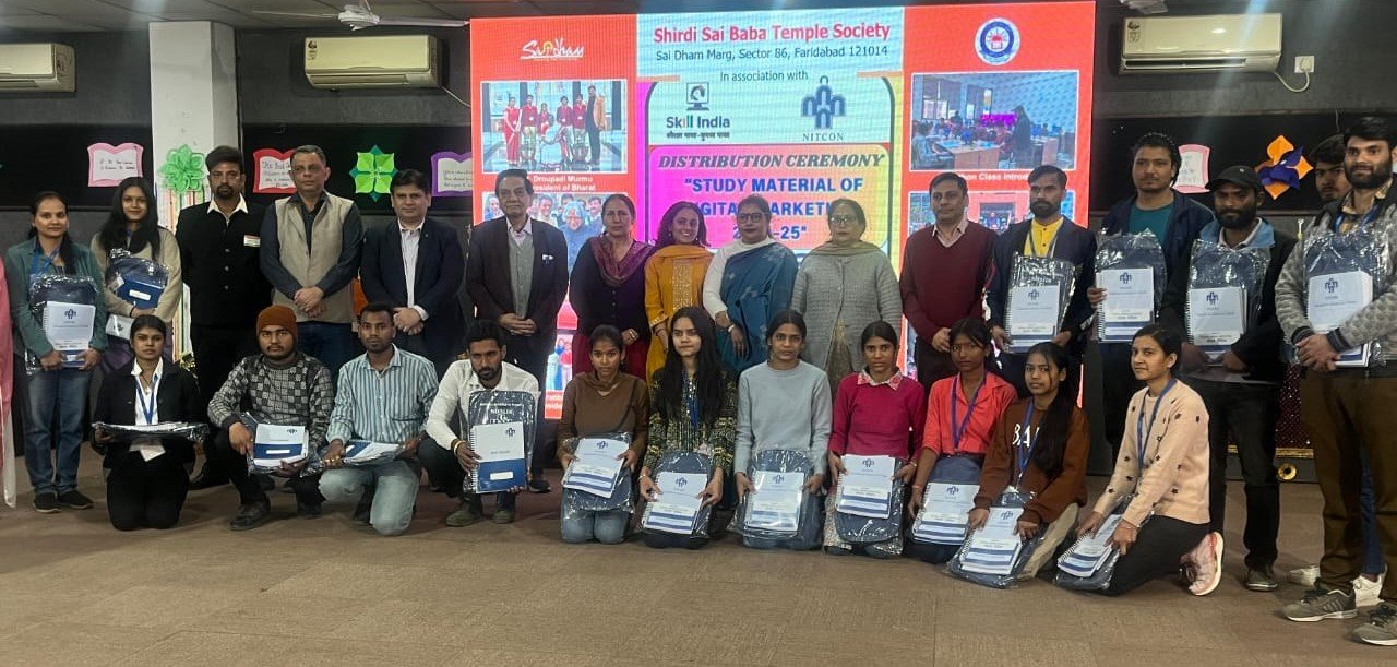 साईं धाम के वोकेशनल सेंटर मे डिजिटल मार्केटिंग कोर्स प्रारम्भ