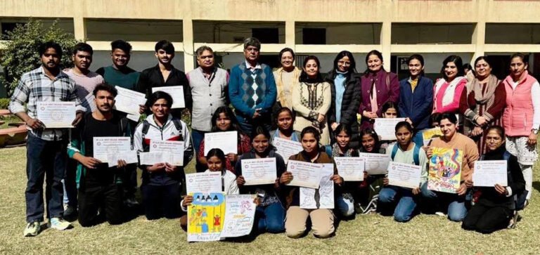 राजकीय महाविद्यालय में महिला प्रकोष्ठ द्वारा विभिन्न प्रतियोगिताओं का आयोजन किया गया