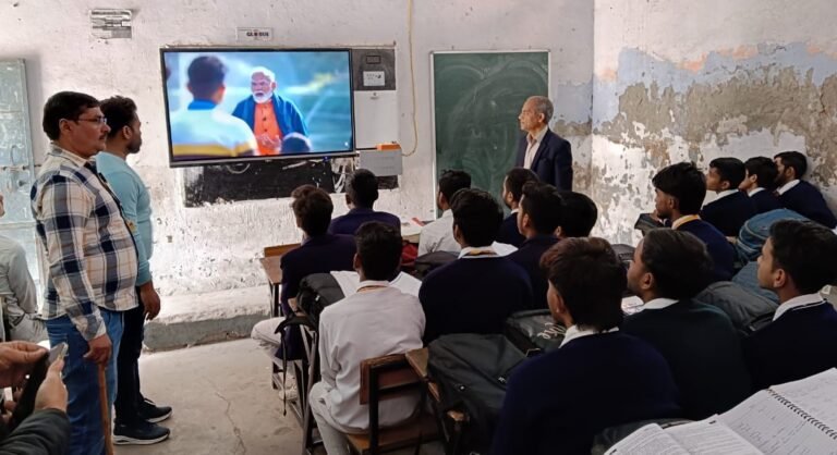 परीक्षा में चर्चा पर प्रधानमंत्री ने विद्यार्थियों को मोटिवेट किया