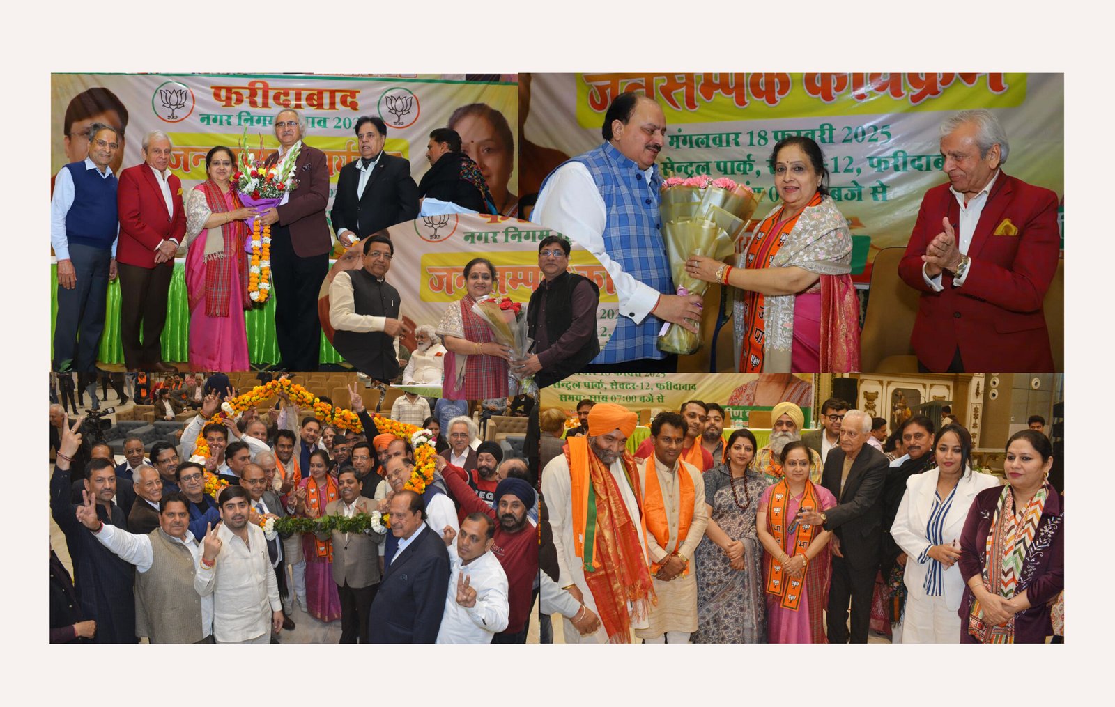 भाजपा की मेयर प्रत्याशी प्रवीण बतरा जोशी को प्रबुद्ध वर्ग का पूर्ण समर्थन व आशीर्वाद मिला