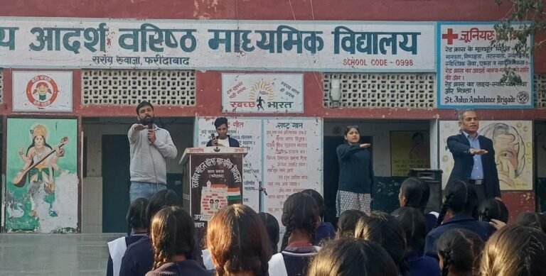 राजकीय विद्यालय सराय ख्वाजा जेआरसी की जल संरक्षण और वर्षा जल संचयन के लिए शपथ