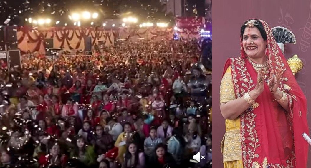 परम आराधिका मंजू बाईसा के पावन सान्निध्य में बाबोसा आशीर्वाद उत्सव धूमधाम से संपन्न