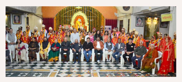 साई धाम में सामूहिक विवाह समारोह में 25 जोड़े बंधे परिणय सूत्र में