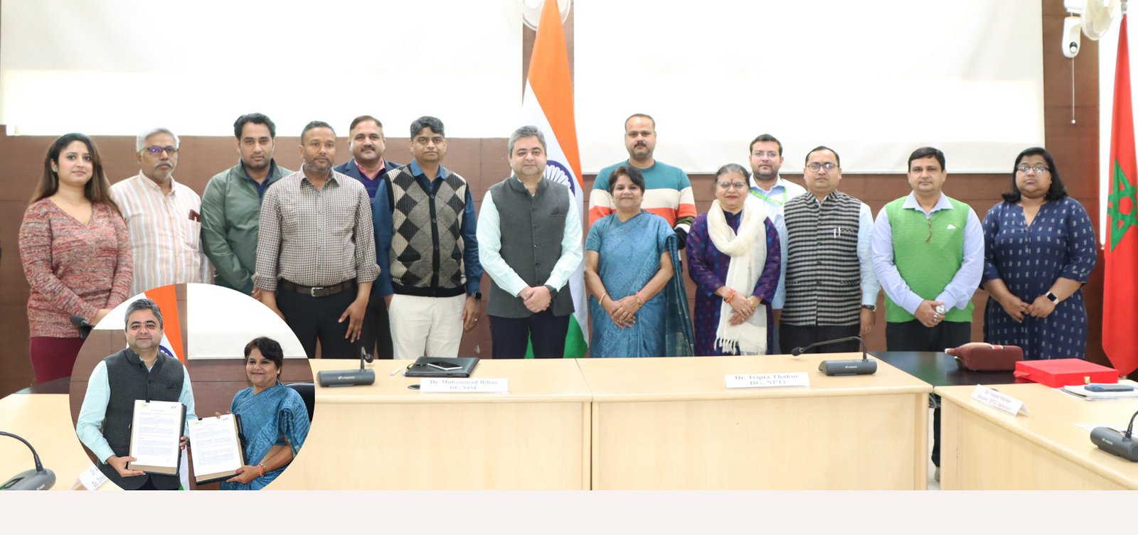 एनपीटीआई और एनआईएसई के बीच हुआ एमओयू, सूर्य-मित्र बनकर करेंगे देशहित में कार्य