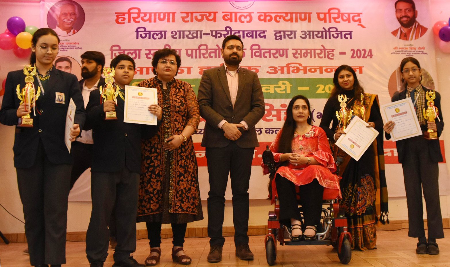 बच्चों को प्रतियोगिताओं में लेना चाहिए बढ़-चढक़र भाग : एसडीएम अमित मान