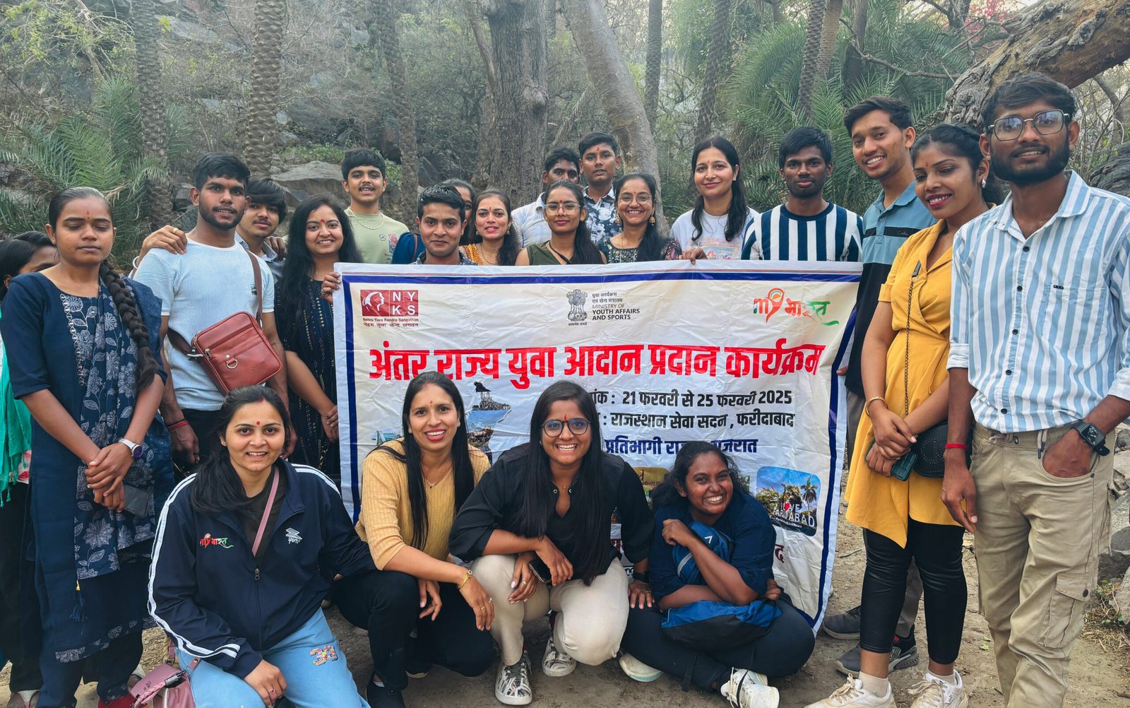 ‘एक भारत-श्रेष्ठ भारत’ योजना के तहत गुजरात के युवाओं को विभिन्न राज्यों की संस्कृति और खान-पान से रूबरू कराया