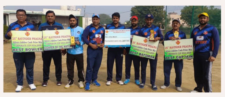 विक्ट्री क्रिकेट क्लब ने मून लाइट पैंथर को 102 रन से हराया, मैन ऑफ द मैच धर्मेंद्र और फाइटर ऑफ द मैच सोनू बने