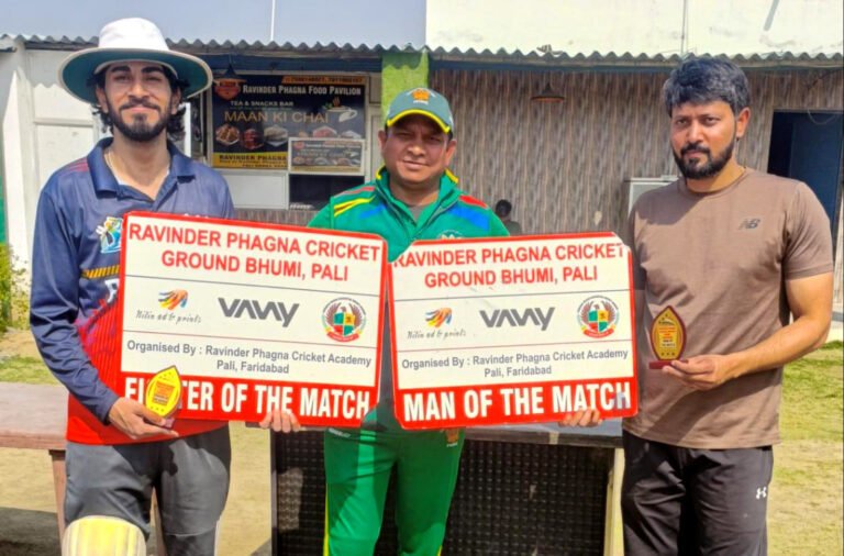 द बॉडी जोन (सेक्टर 49) ने क्रेज़ी इलेवन को एक विकेट से हराया, मैन ऑफ द मैच मनीष भड़ाना घोषित