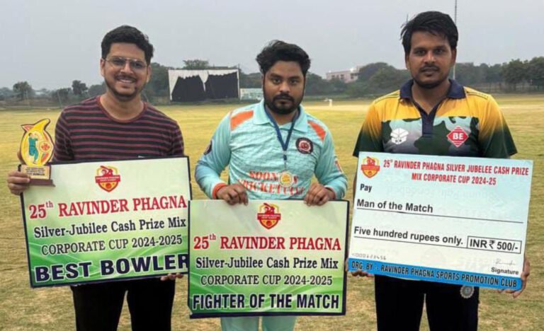 विक्ट्री क्रिकेट क्लब ने सुनरर्स क्लब को 7 विकेट से हराया,  मैन ऑफ द मैच धर्मेंद्र नागर घोषित