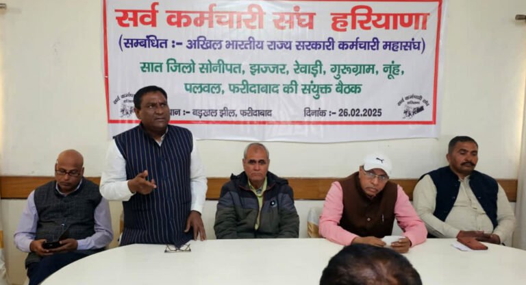 केंद्र सरकार द्वारा 8वें वेतन आयोग के गठन की घोषणा के चलते हरियाणा प्रदेश का अलग से वेतन आयोग गठित किया जाना चाहिए : नरेश कुमार शास्त्री