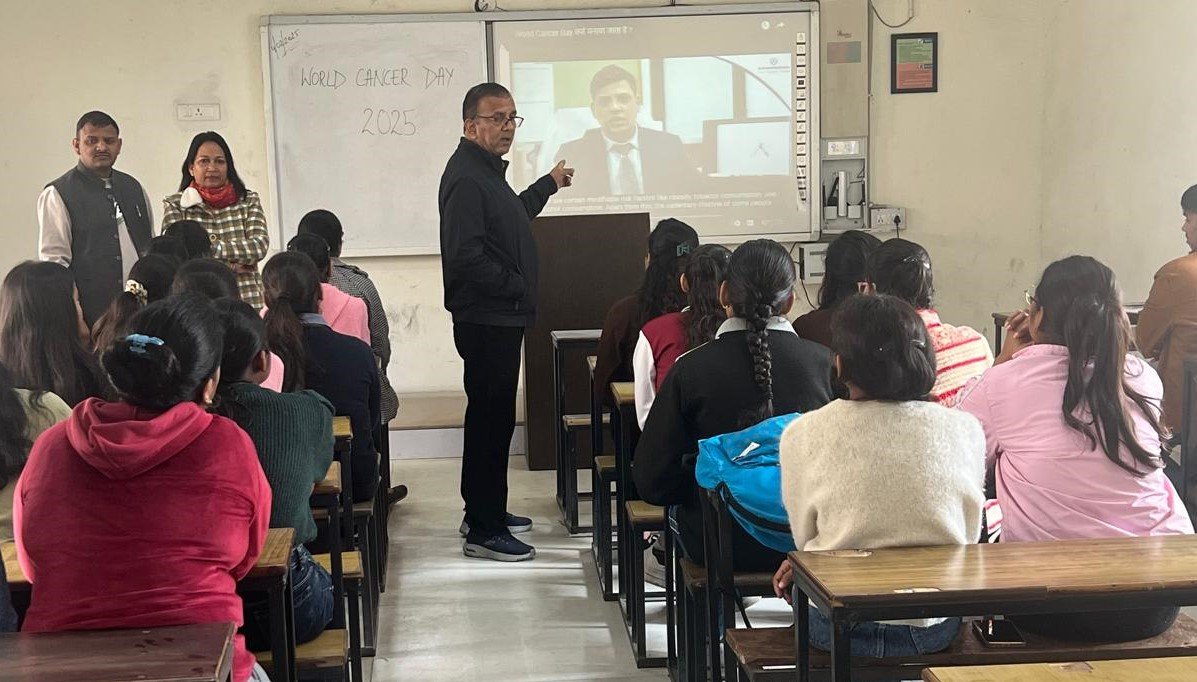 अग्रवाल कॉलेज बल्लबगढ़ में मनाया गया विश्व कैंसर दिवस