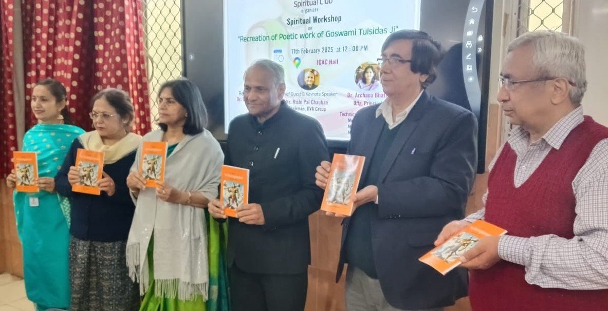 छात्र जीवन में सुंदरकांड के महत्त्व पर आध्यात्मिक कार्यशाला