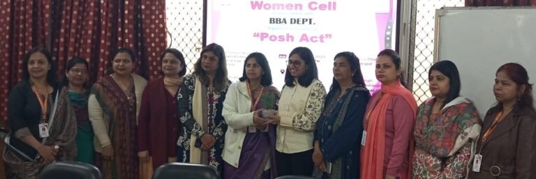 पॉश अधिनियम पर सेमिनार के माध्यम से छात्रों को यौन उत्पीड़न के खिलाफ किया गया जागरूक