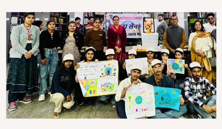 अग्रवाल कॉलेज बल्लबगढ़ की स्वच्छता सेनानी टीम ने पोस्टर मेकिंग प्रतियोगिता का आयोजन किया