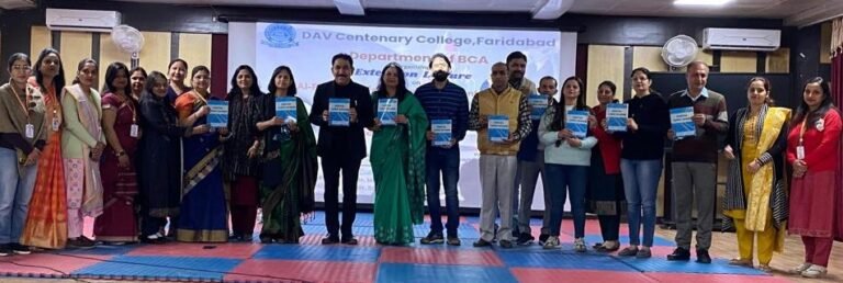 एआई से 21वीं सदी में अवसर व चुनौतियों पर शताब्दी महाविद्यालय में एक्सटेंशन लेक्चर