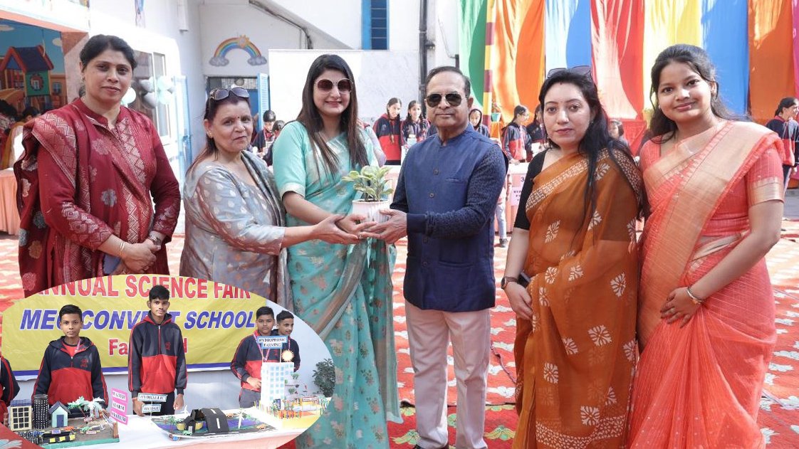 मैक कॉन्वेंट स्कूल के प्रांगण में विज्ञान प्रदर्शनी का आयोजन