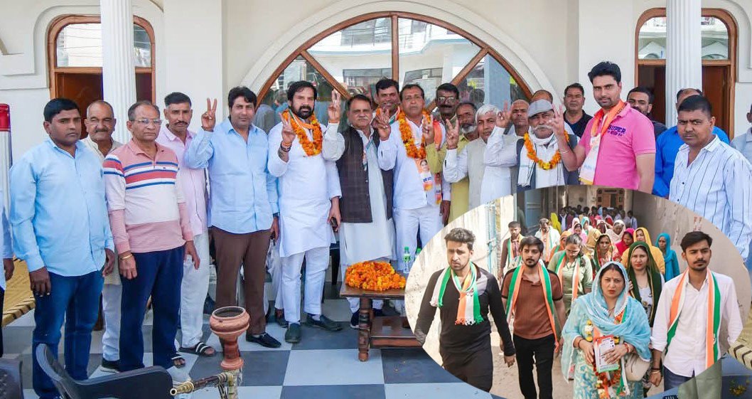 कांग्रेस की मेयर बनते ही नगर निगम में शामिल गावों का विकास भी होगा शहरी तर्ज पर किया जायेगा : लता रानी रिंकू चंदीला