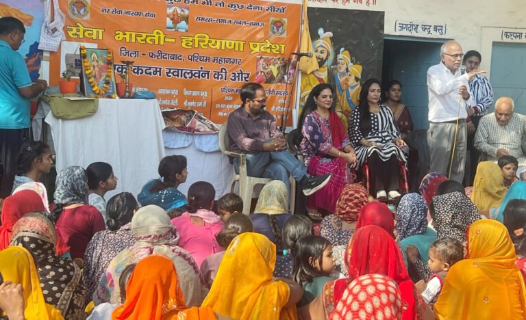 सेवा भारती पश्चिम महानगर द्वारा एक कदम स्वावलंबन की और कार्यक्रम का आयोजन