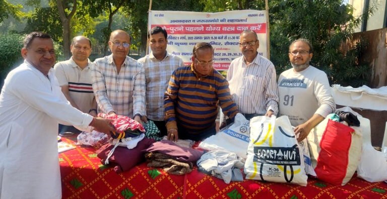 वैश्य समाज सेक्टर 28,29,30,31 ने जरूरतमंदों की सहायतार्थ नए पुराने पहनने योग्य वस्त्र व फुटवेयर्स संग्रह किये