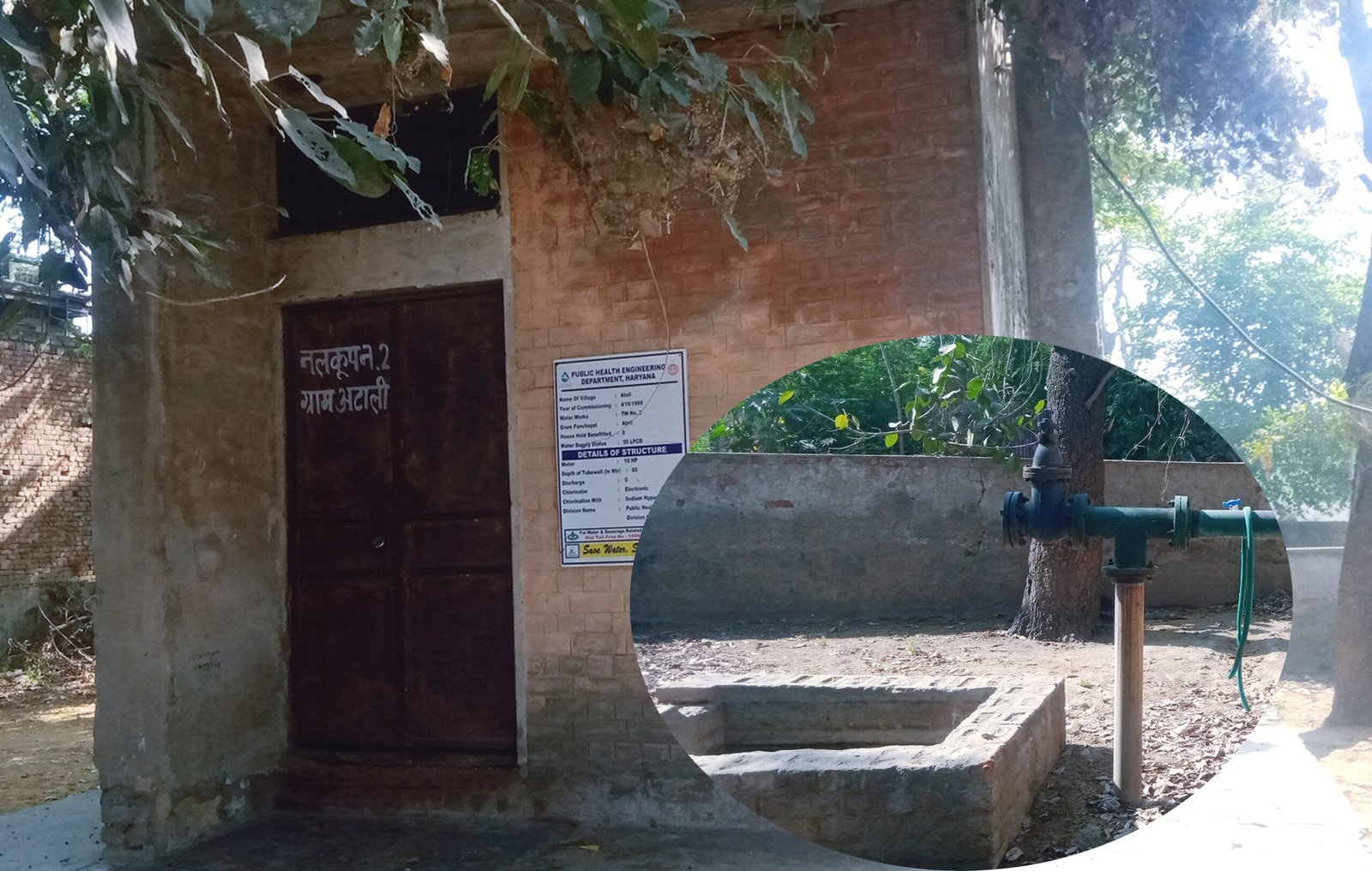 आदर्श गांव अटाली में जन स्वास्थ्य अभियांत्रिकी विभाग का ट्यूबवेल नंबर 2 पिछले एक महीने से है खराब, पेयजल संकट बना हुआ है