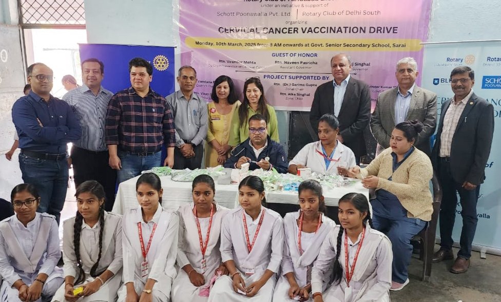 तीन सौ छात्राओं को लगाई वैक्सीन, सर्वाइकल कैंसर के उपचार बारे जागरूक किया