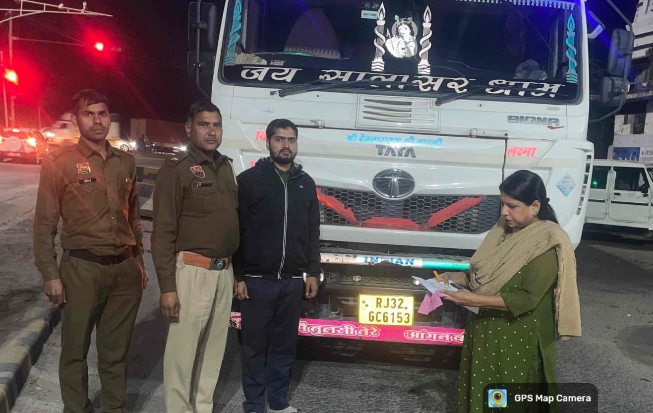 अवैध खनन रोकने के लिए हरियाणा सरकार प्रतिबद्ध, खनन अधिकारी दिनरात स्वयं कर रही हैं टीम के साथ चैकिंग