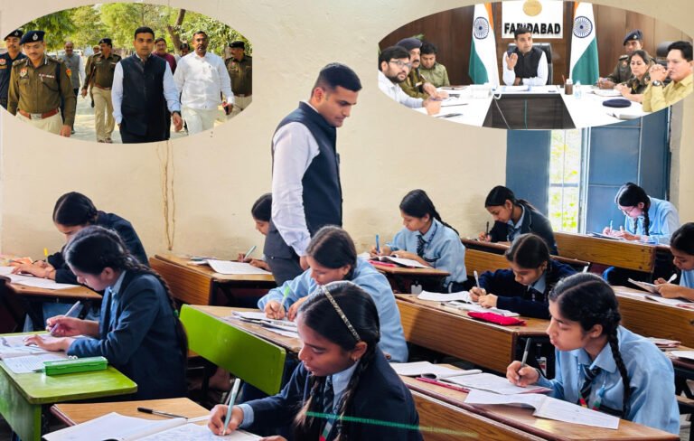 बोर्ड की परीक्षाएं नकल रहित करवाने को लेकर डीसी विक्रम सिंह ने सरपंचों के साथ की बैठक, परीक्षा केंद्रों का किया निरीक्षण