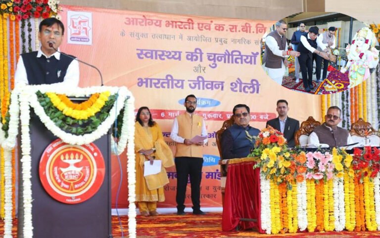 डॉ.मनसुख मंडाविया ईएसआईसी मेडिकल कॉलेज और अस्पताल में सेमिनार में शामिल हुए, परिसर में भगवान धन्वंतरि की प्रतिमा का किया अनावरण