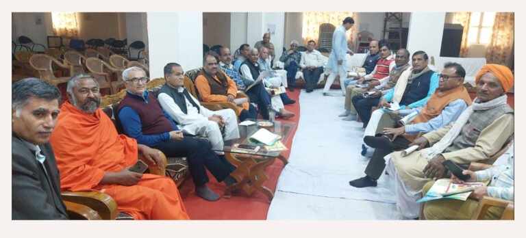 महर्षि दयानन्द सरस्वती आर्य महासम्मेलन- 2025 की जोर शोर से हो रही है तैयारियां 