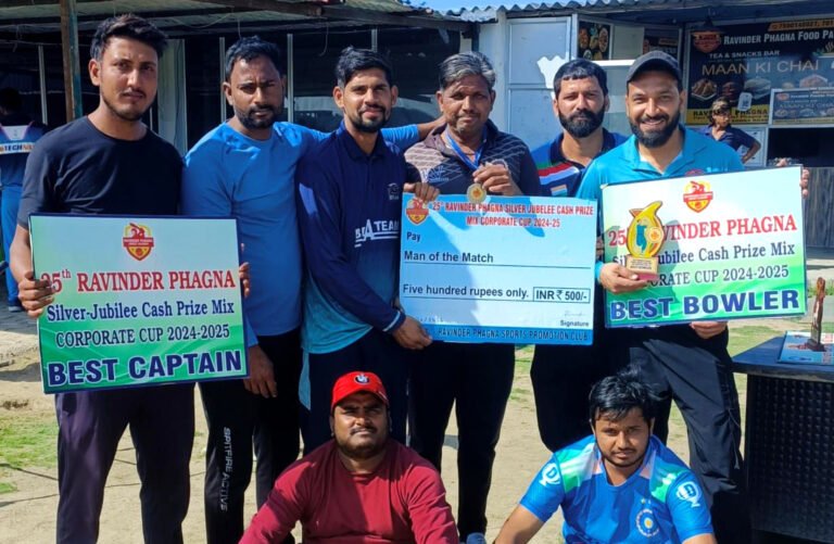 भांकरी क्रिकेट क्लब ने थंडर इलेवन को 17 रन से हराया, मैन ऑफ द मैच कुल्ली और फाइटर ऑफ द मैच नवदीप