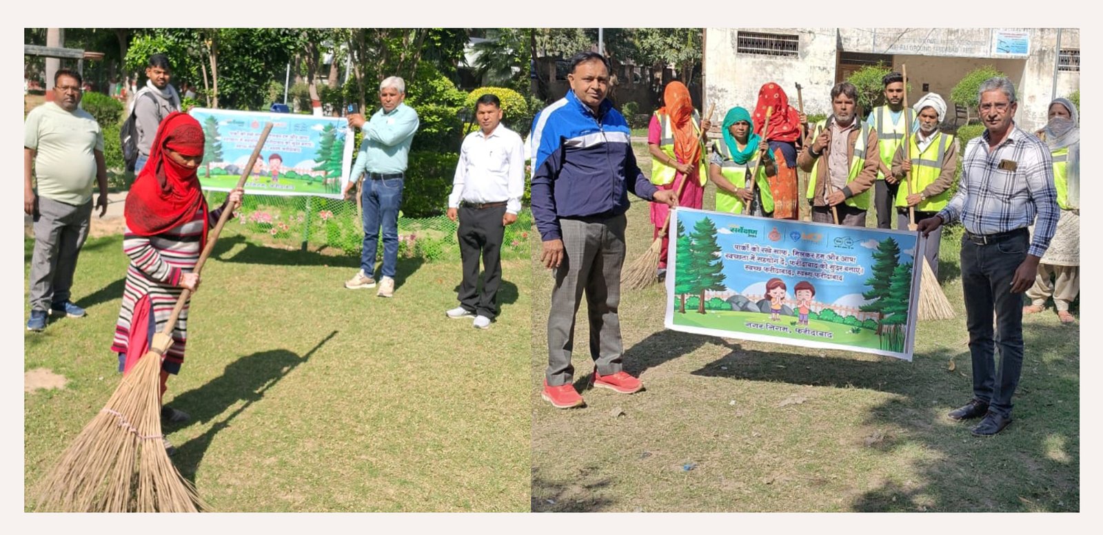 स्वच्छता सर्वेक्षण के मद्देनजर निगम कमिश्नर ए मोना श्रीनिवास के आदेशों शहर के पार्कों में सफाई अभियान चलाया गया