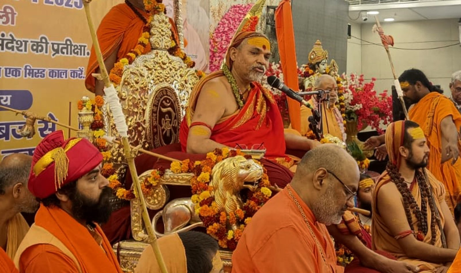 17 मार्च को रामलीला मैदान की परमीशन निरस्त किए जाने से भड़के शंकराचार्य अविमुक्तेश्वरानंद सरस्वती